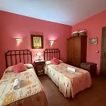 La Almazara Del Cristo Casa de Campo Serradilla