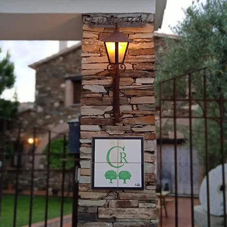 Летний дом La Almazara Del Cristo Серрадилья