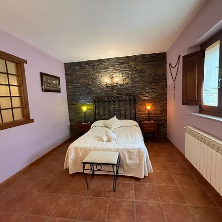 Летний дом La Almazara Del Cristo Серрадилья