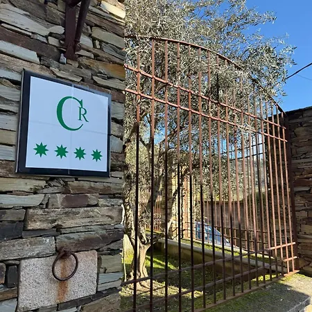 La Almazara Del Cristo